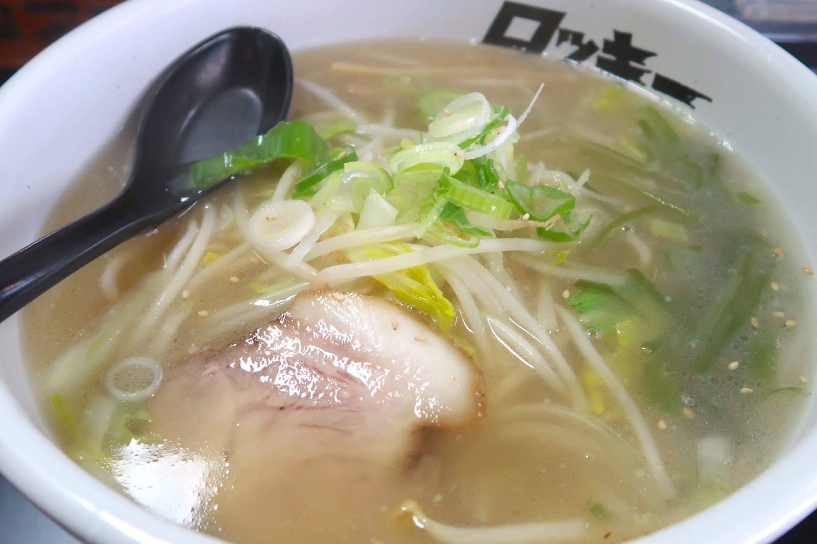 北海道ラーメン帯広ロッキーで塩らーめん 帯広豚丼 餃子 沖縄ランチブログｚ