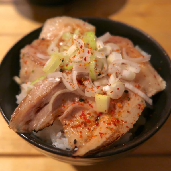 炙り豚肉めし（350円）