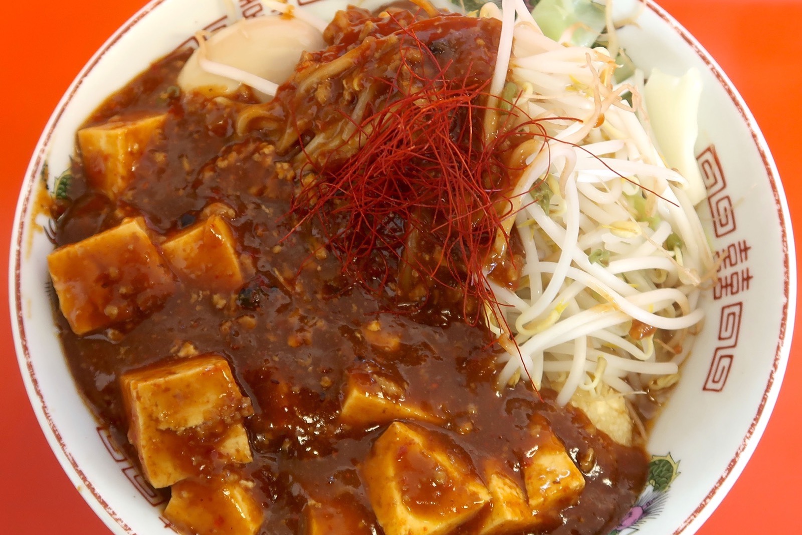 赤ひげラーメン の麻婆ラーメンは二郎系蒙古タンメン 沖縄ランチブログｚ