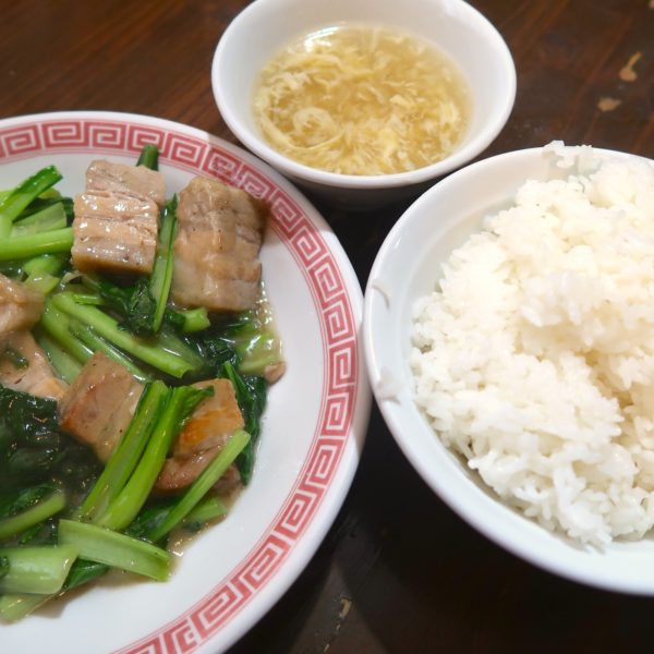 三枚肉の青菜炒め（700円）