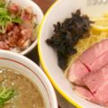 宜野湾「ラブメン」で特濃煮干つけ麺＆GGチャーシュー丼