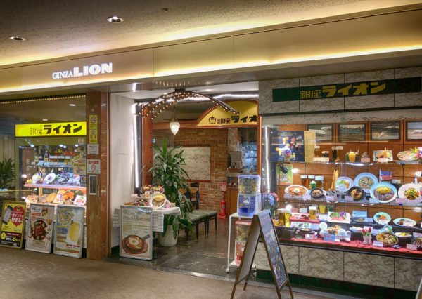 銀座ライオン 羽田空港マーケットプレイス店