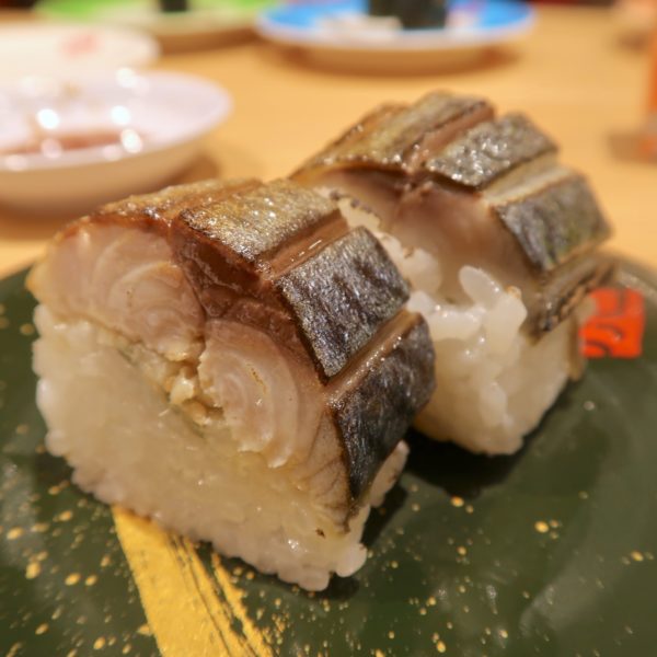 炙り鯖寿司（300円）