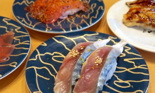 鹿児島・霧島「廻る寿司 めっけもん 国分店」で地魚の寿司ざんまい