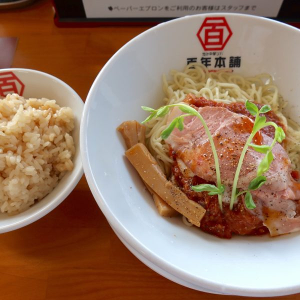 サバ味噌香る夏のトマト味噌冷麺（650円）＋しょうが飯（120円）