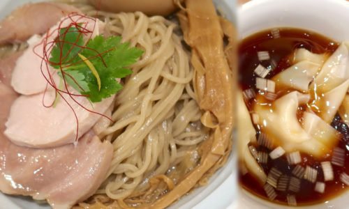 ニューオープン！ 那覇・泊「麺D Noodle Dining」でゆず醤油つけ麺全部のせ