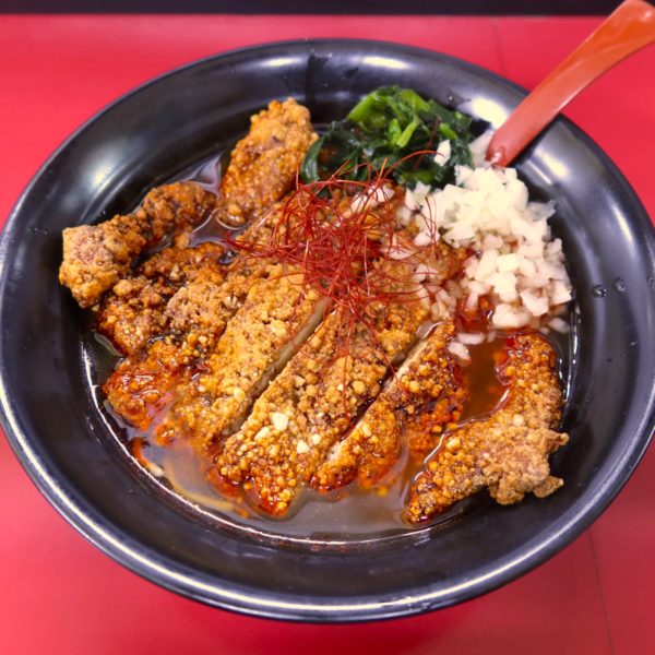 辛鶏排麺（900円）