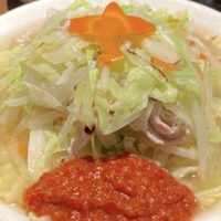 羽田空港「餃子とタンメン 天」のタンメンには野菜大盛りの上「増しまし」があった！