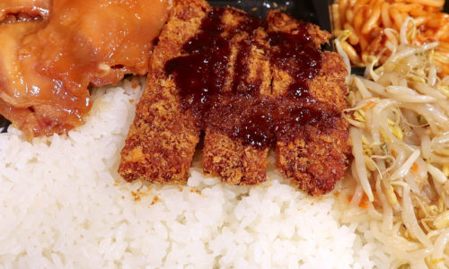 白米のうまい沖縄弁当「むんじゅる弁当」で評判の照り焼きチキン