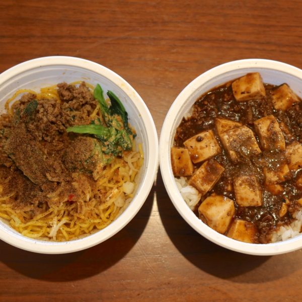 画像：汁なし担々麺（500円）＆四川麻婆豆腐丼（500円）