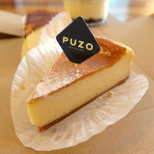 ケーキ プーゾ セラー チーズ プーゾチーズケーキセラー「北海道産えびすかぼちゃのチーズケーキ」に寄せられた、Ayaさんの口コミ：おとりよせネット