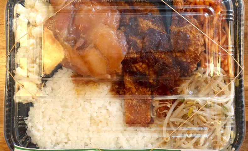 沖縄の美味しいローカル弁当なら「むんじゅる弁当」がオススメ！