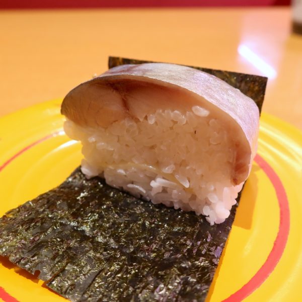 鯖の棒寿司（100円）