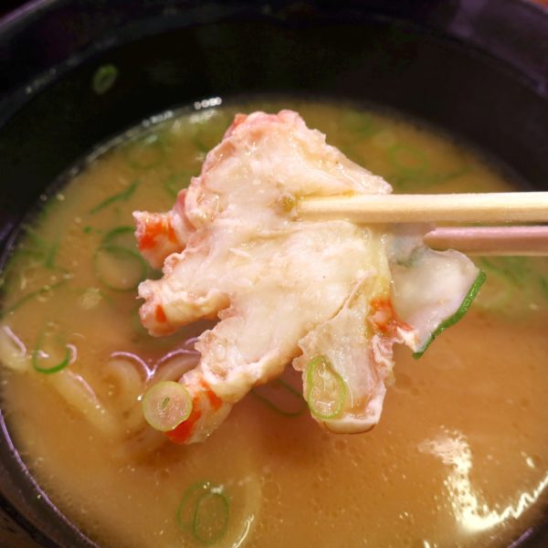 スープは蟹を楽しめる味わい