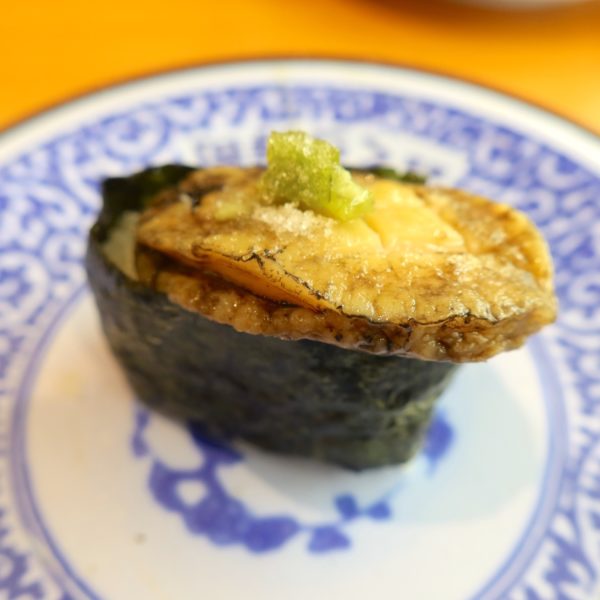 くら寿司 でまさかのメニュー まるごとあわび がうまかった 沖縄ランチブログｚ