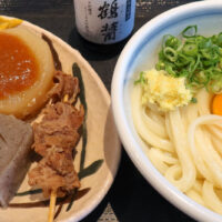 うどん県でのラストうどんは高松空港「はやし家製麺所」の釜玉うどん