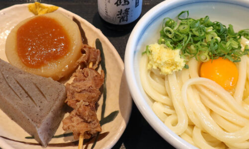 うどん県でのラストうどんは高松空港「はやし家製麺所」の釜玉うどん