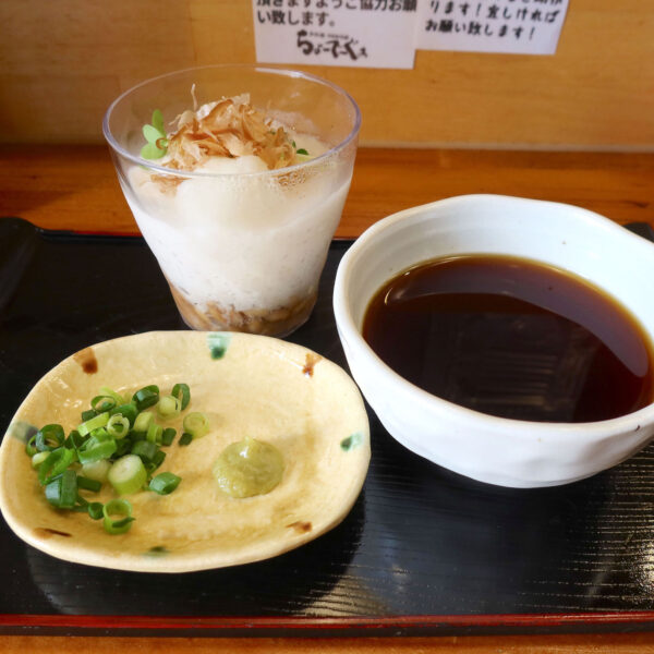 冷やし月桃麺納豆山芋すば（900円）