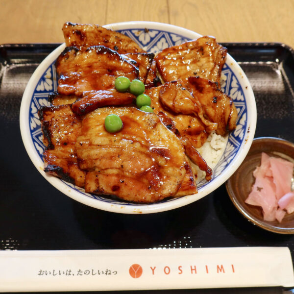 豚丼ロース＆バラ大盛（1,150円）