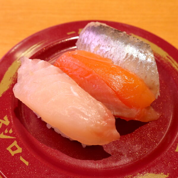 天然魚３貫盛り（150円）