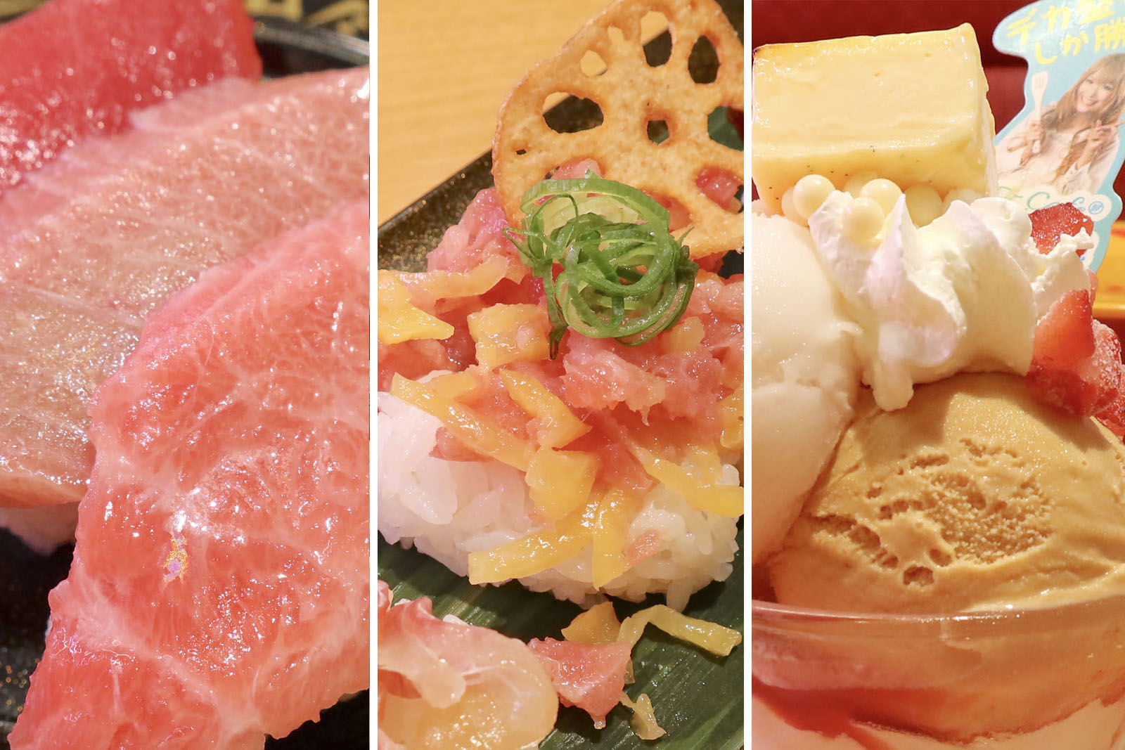 スシロー 超すし祭りラストの超三貫盛り 超絶品海苔包み 超ギャル曽根パフェを超食べる 沖縄ランチブログｚ