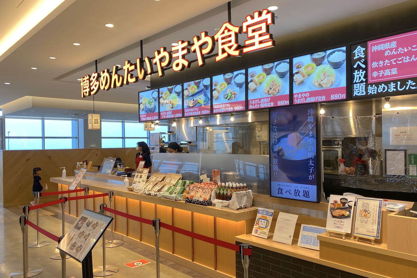 浦添 パルコシティ 博多めんたい やまや食堂 でジェネリックな博多を楽しむ 沖縄ランチブログｚ