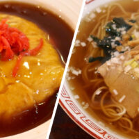 儀保「中華食堂 マカト」で週替りの麺＆飯セット、今週は天津飯+中華そば！