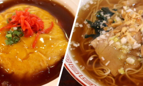 儀保「中華食堂 マカト」で週替りの麺＆飯セット、今週は天津飯+中華そば！