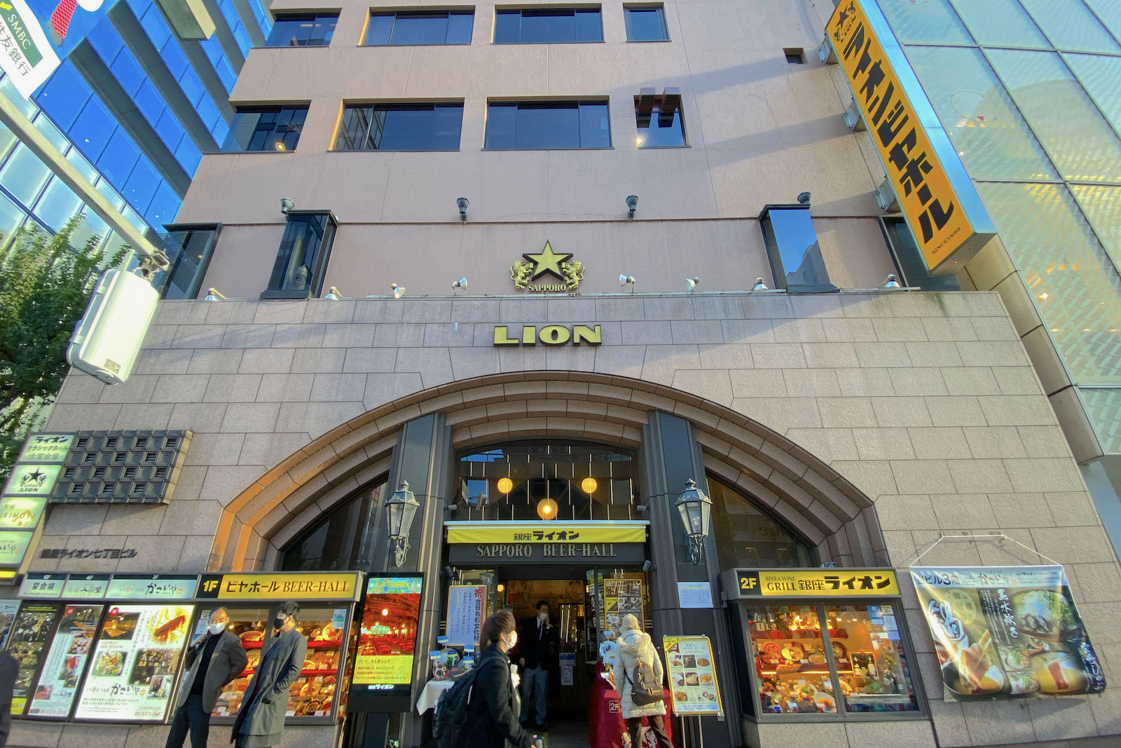 ライオンホールマーク　銀製花瓶　116g/高さ18.3㎝　東Y7-0630⭐︎2F 英国銀製品のホールマーク – SILVER-LUG