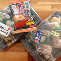 スーパーのパック寿司なのに牡蠣!? 岩木鮮魚の牡蠣寿司＆バッテラ