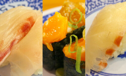 くら寿司「大トロと愛媛県フェア」で愛媛のブランド魚と激辛カレー寿司を食べてきた！