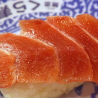 くら寿司の「旬の極み 鮪三昧フェア」で国産天然本まぐろ＆天然みなみまぐろを食べ比べ