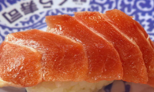 くら寿司の「旬の極み 鮪三昧フェア」で国産天然本まぐろ＆天然みなみまぐろを食べ比べ