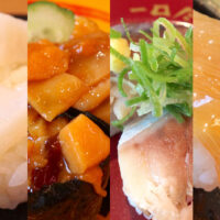 スシローの「日本のうまい！は、スシローにあり。北海道・東北篇」でホヤやらフカヒレを食べてきた。