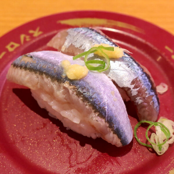 秋刀魚（150円）