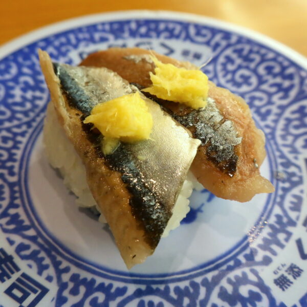 北海道秋刀魚