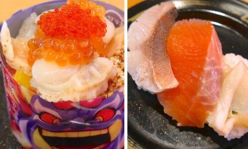 スシローで桃太郎電鉄コラボ寿司＆北海道祭フェア寿司を食べてきた！