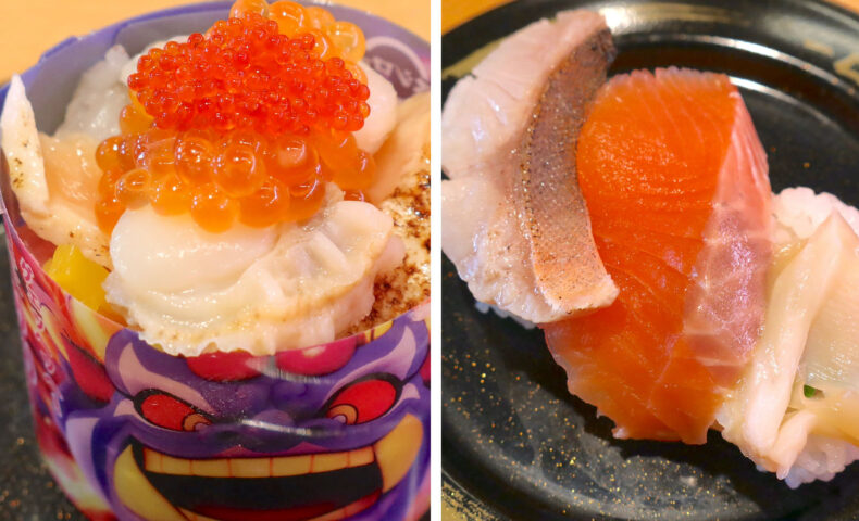 スシローで桃太郎電鉄コラボ寿司＆北海道祭フェア寿司を食べてきた！