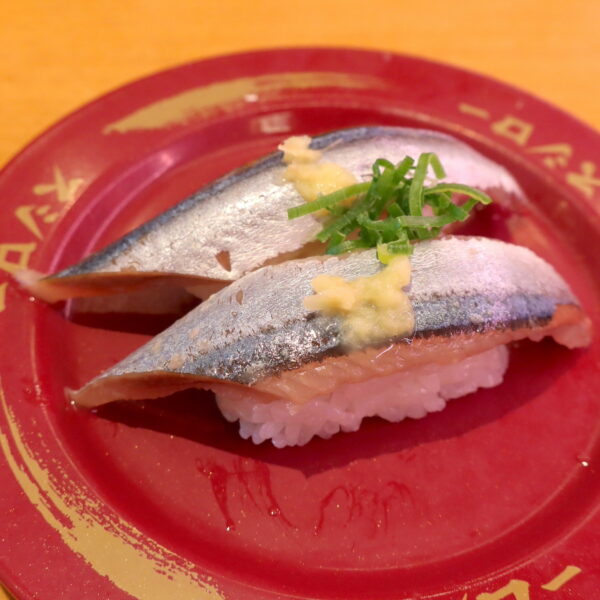 秋刀魚（180円）