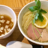 那覇「ラーメン 志のわ」で限定・生姜香る昆布水塩つけ麺＋チャーシュー2種