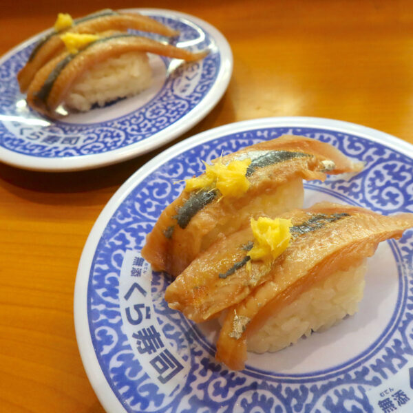 北海道 秋刀魚、おかわり