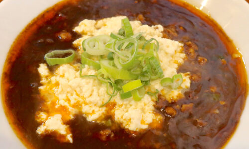 浦添「メンとニク 林製麺所」で沖縄らしいゆし豆腐の麻婆麺