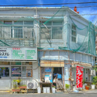 那覇・東町「鮮魚 ふくむら」の海鮮丼はカットしたての刺身がうまい！