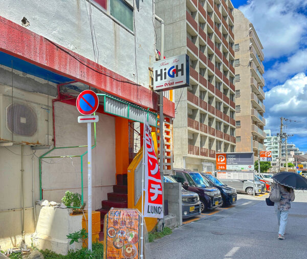 那覇・西町「Kenken Spice」 お店は2階です。