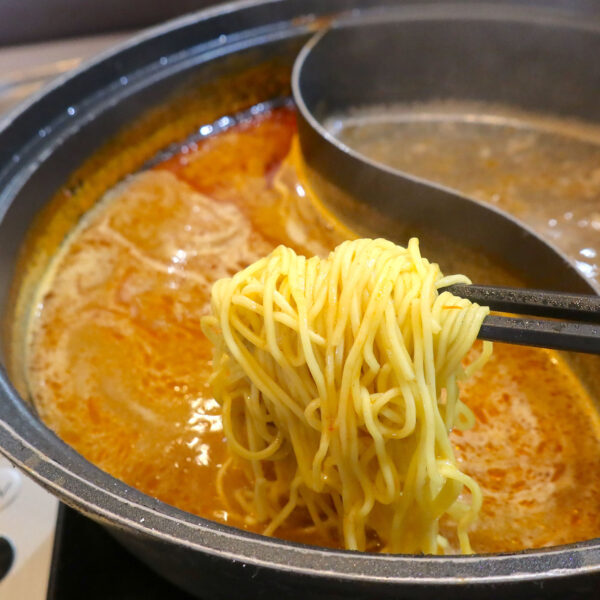 麺揚げ