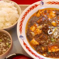 宜野湾「麻婆食堂 福笑い」で脂の甘みが美味しいラム麻婆定食