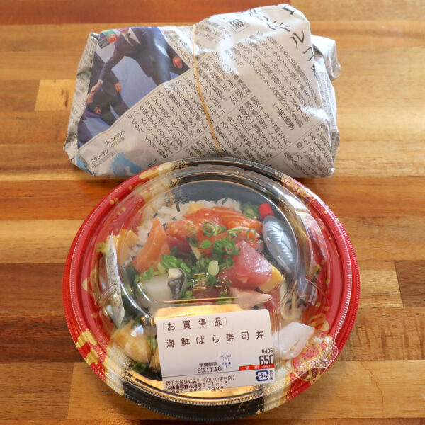 マグロ（600円）＆海鮮ばら寿司丼（650円）