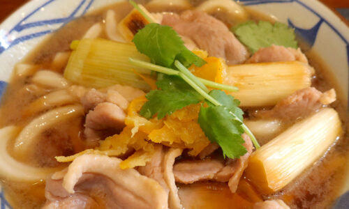 「丸亀製麺」の冬季限定・鴨ねぎうどんに根菜、きのこで冬を迎える