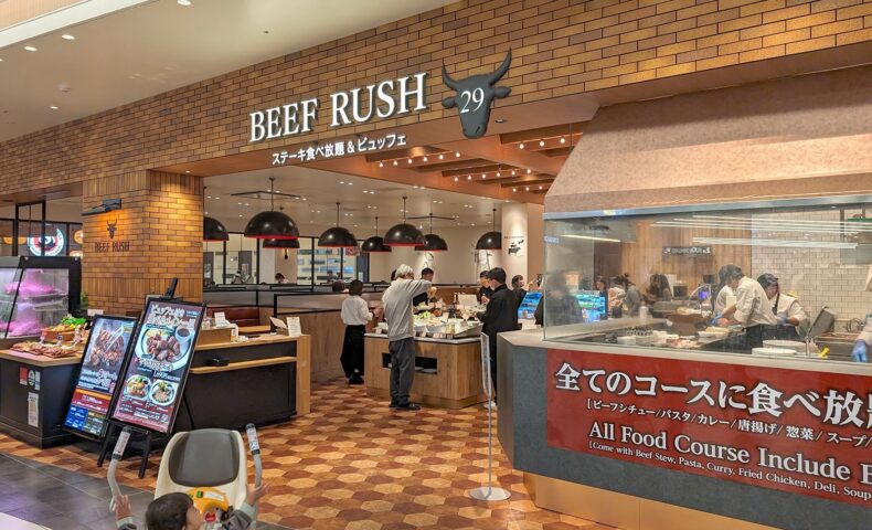 浦添・パルコシティ「BEEF RUSH29」でミサイコロステーキ＆ポークステーキ