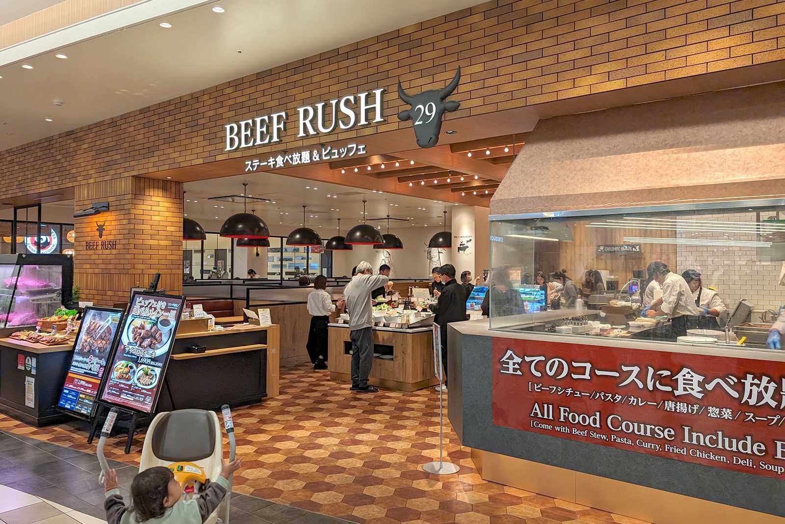 浦添・パルコシティ「BEEF RUSH29」でサイコロステーキ＆ポーク